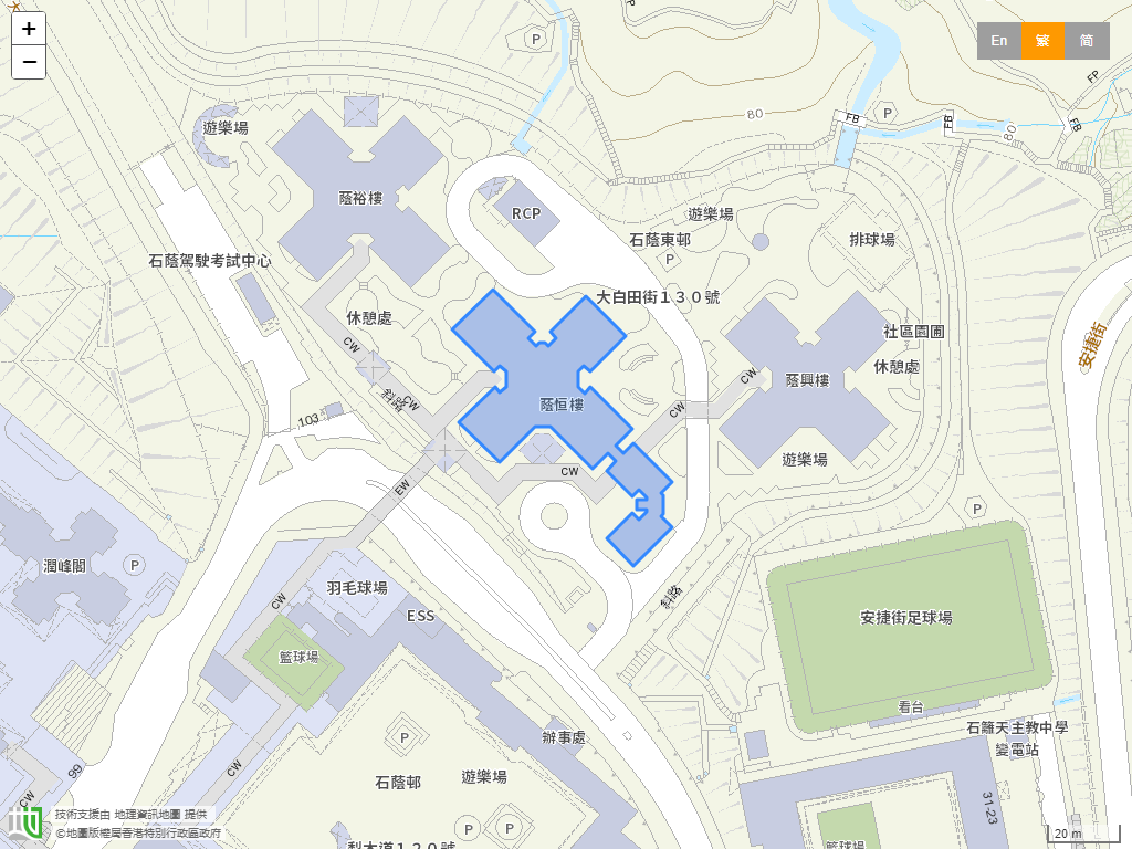 青衣商会石荫幼稚园位置