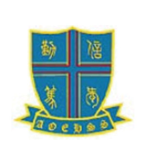 神召会康乐中学校徽