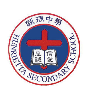 显理中学校徽