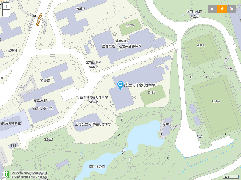荃湾公立何传耀纪念中学位置