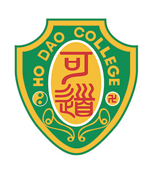 可道中学(啬色园主办)校徽