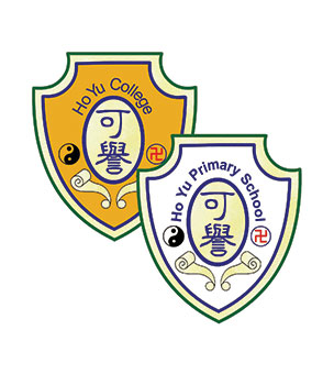 啬色园主办可誉中学暨可誉小学校徽