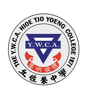 基督教女青年会丘佐荣中学校徽