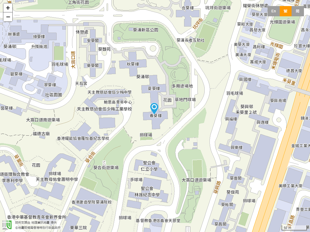 圣公会荆冕堂葵涌幼稚园位置