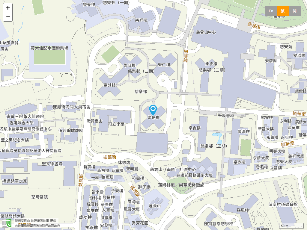 啬色园主办可立幼稚园位置