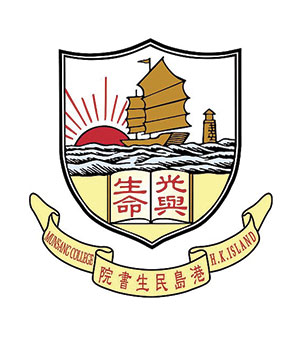 港岛民生书院校徽