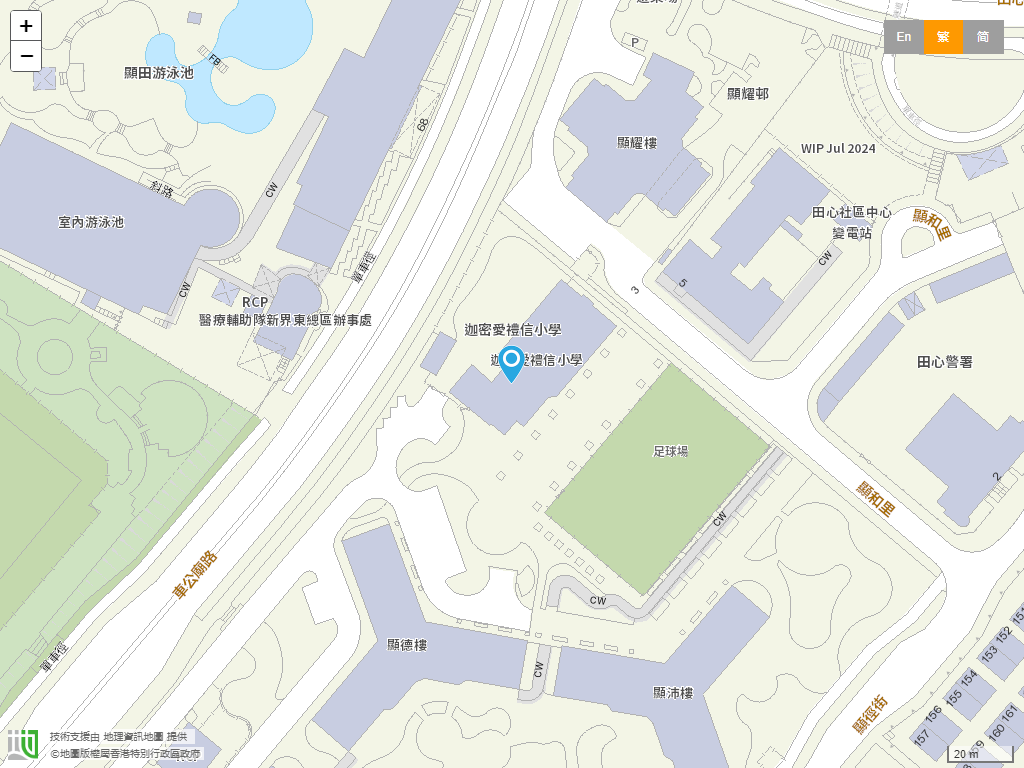 迦密爱礼信小学位置