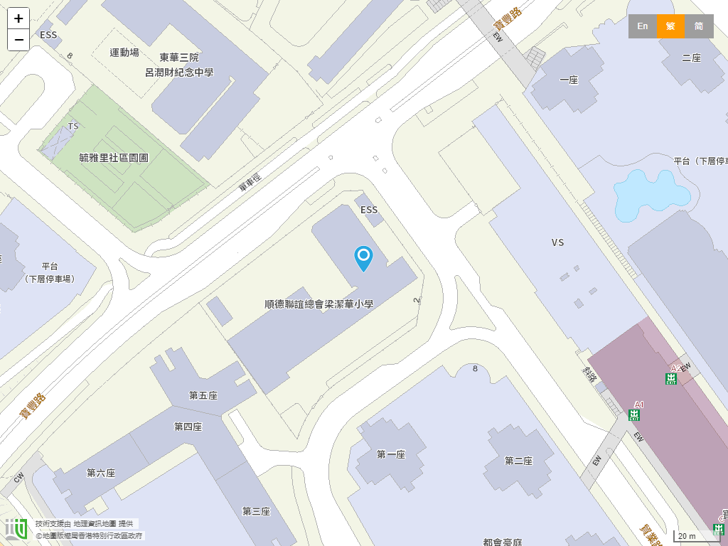 顺德联谊总会梁洁华小学位置