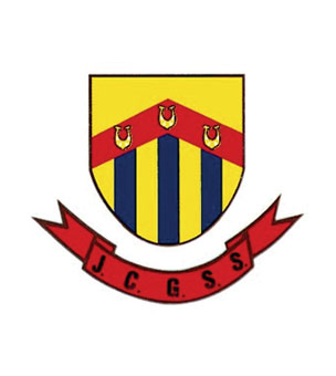 赛马会官立中学校徽
