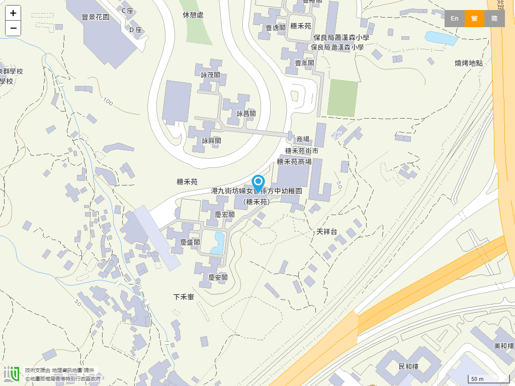 港九街坊妇女会孙方中幼稚园(穗禾苑)位置