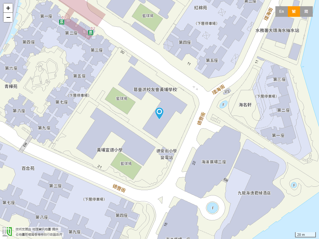 葛量洪校友会黄埔学校位置