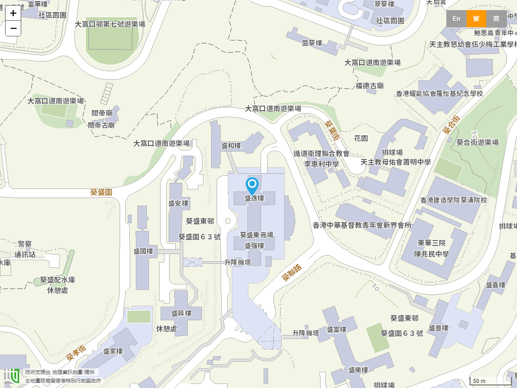 保良局李俊驹伉俪幼稚园位置