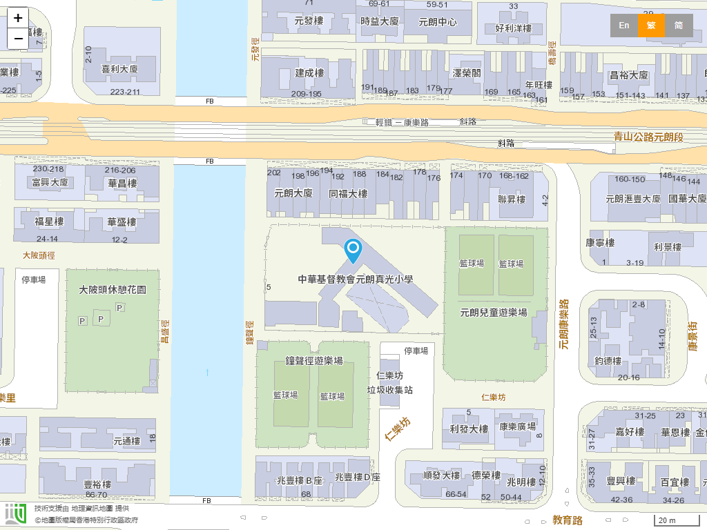 中华基督教会元朗真光小学位置