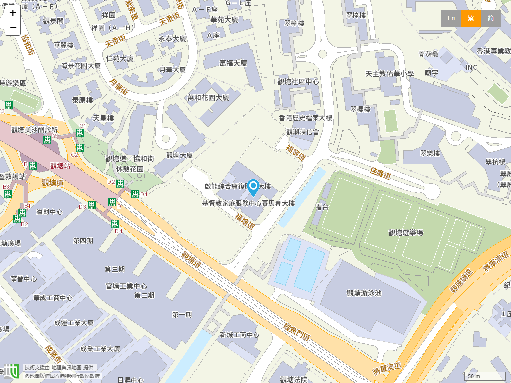基督教家庭服务中心趣乐幼稚园位置