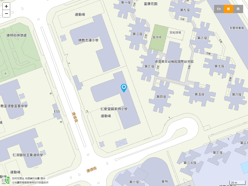 仁爱堂田家炳小学位置