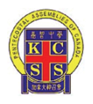 加拿大神召会嘉智中学校徽