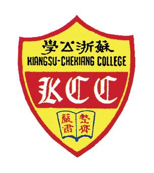 苏浙公学校徽