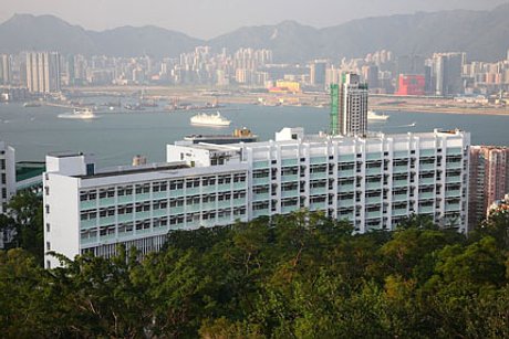 A photo of Kiangsu-Chekiang College