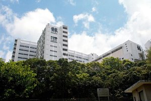 A photo of Kiangsu-Chekiang College, International Section