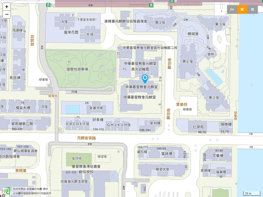 中华基督教会元朗堂周宋主爱幼儿园位置