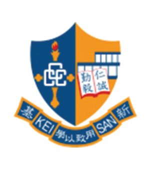中华基督教会基新中学校徽