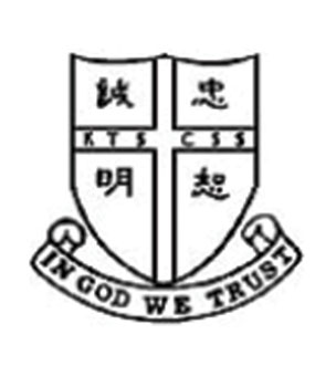 天主教郭得胜中学校徽