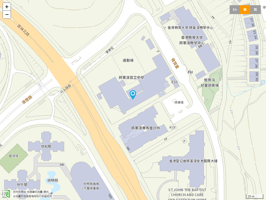 将军澳官立中学位置