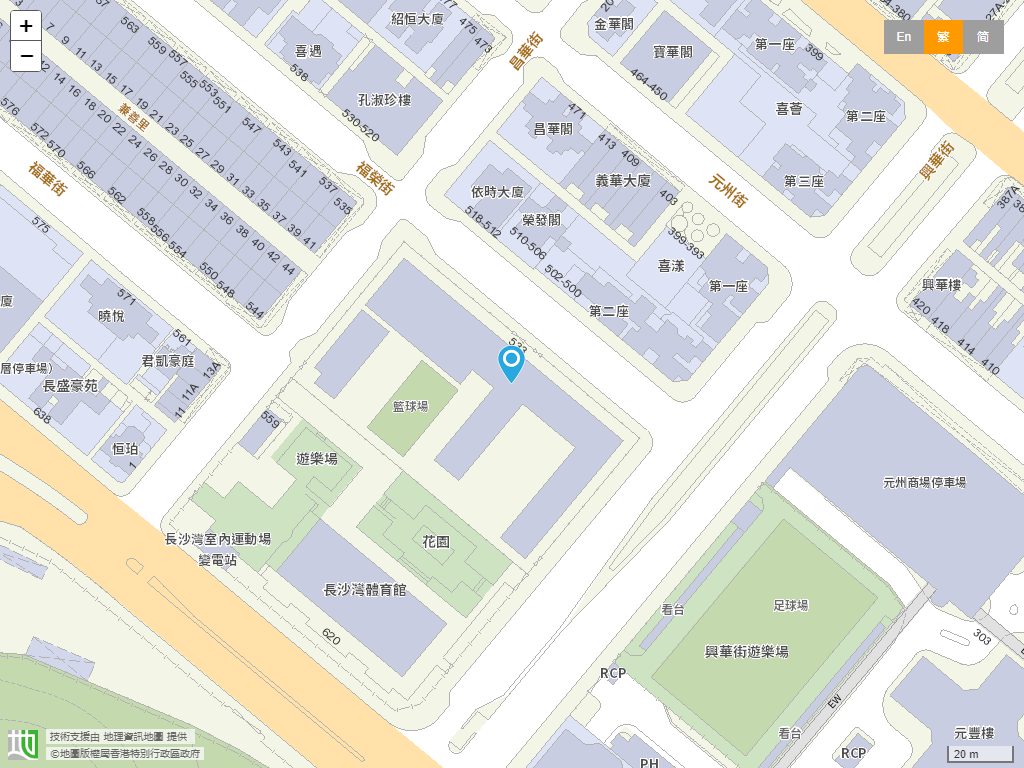 长沙湾天主教英文中学位置