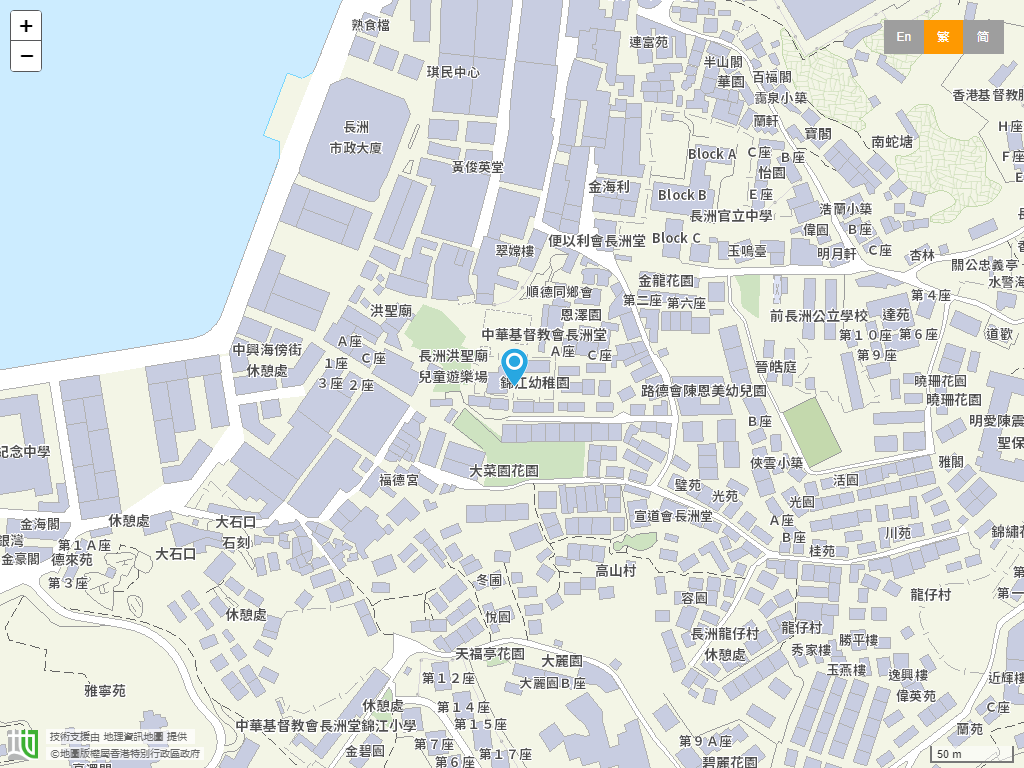 中华基督教会长洲堂锦江幼稚园位置