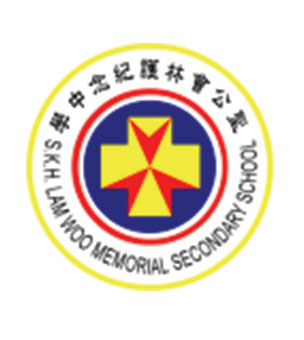 圣公会林护纪念中学校徽