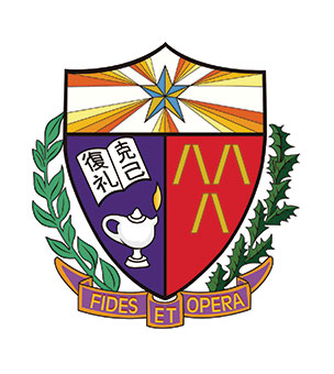 喇沙书院校徽