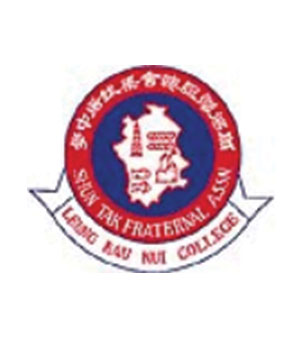 顺德联谊总会梁銶琚中学校徽