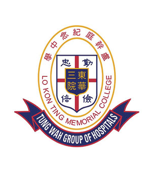 东华三院卢干庭纪念中学校徽