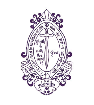 李求恩纪念中学校徽