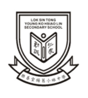 乐善堂杨葛小琳中学校徽