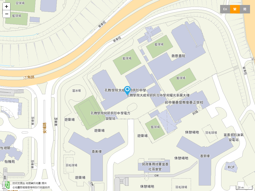 孔教学院大成何郭佩珍中学位置