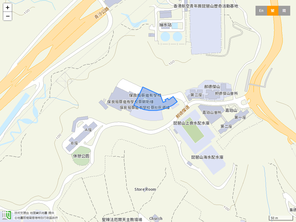 保良局蔡继有学校位置