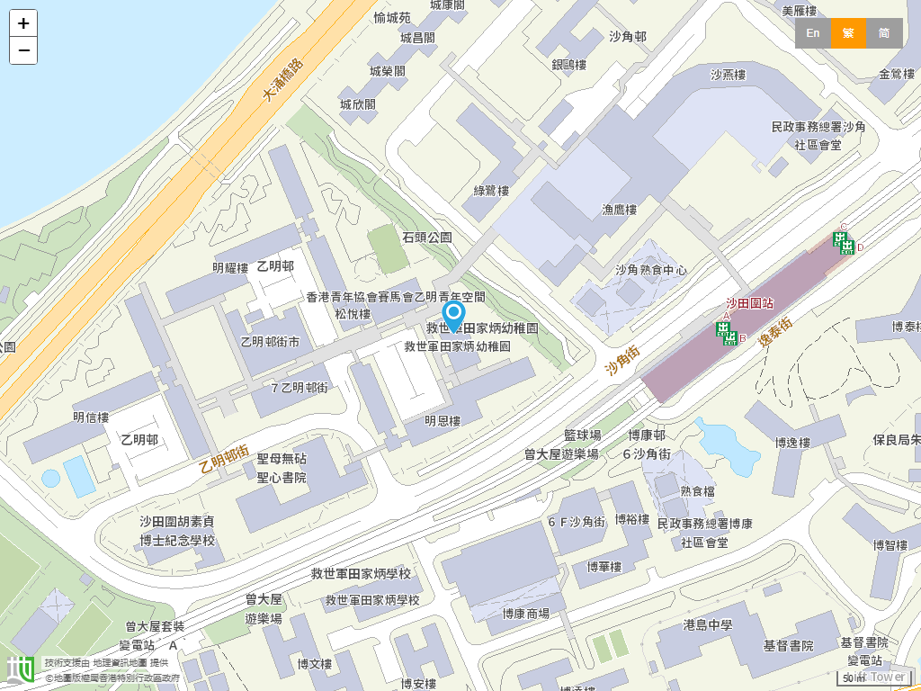 救世军乙明幼儿学校位置