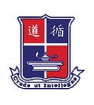 循道中学校徽