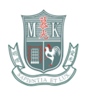 慕光英文书院校徽