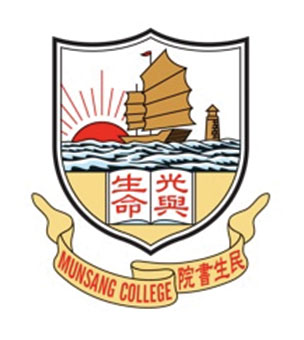 民生书院校徽