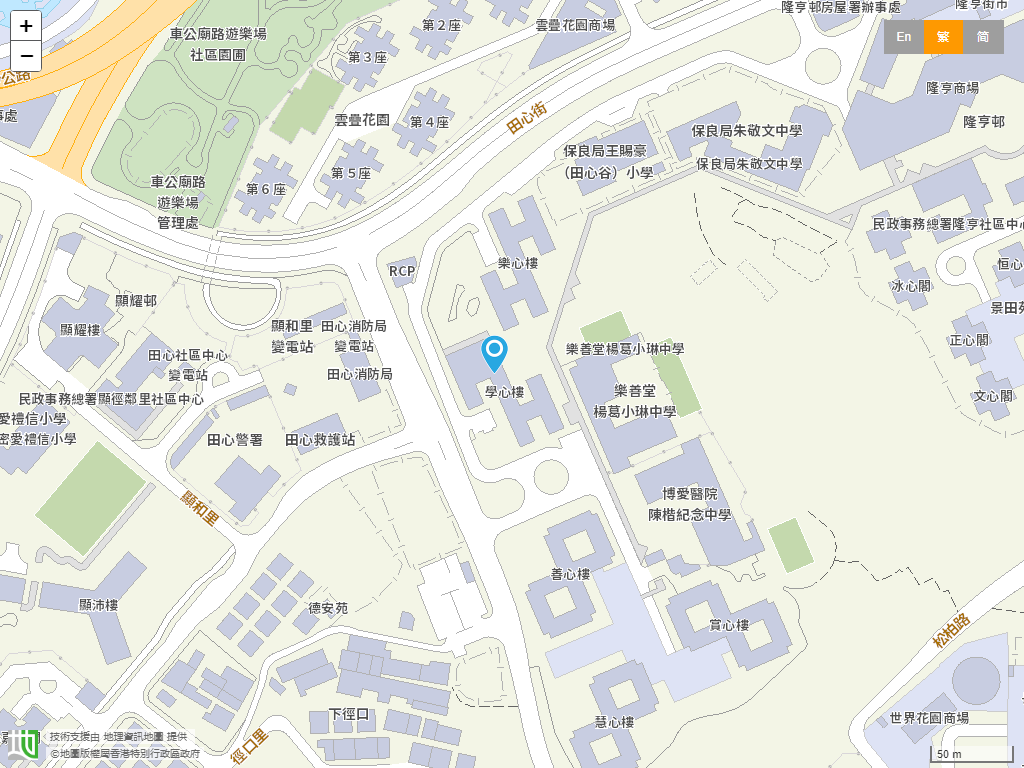 香港保护儿童会赛马会学心幼儿学校位置