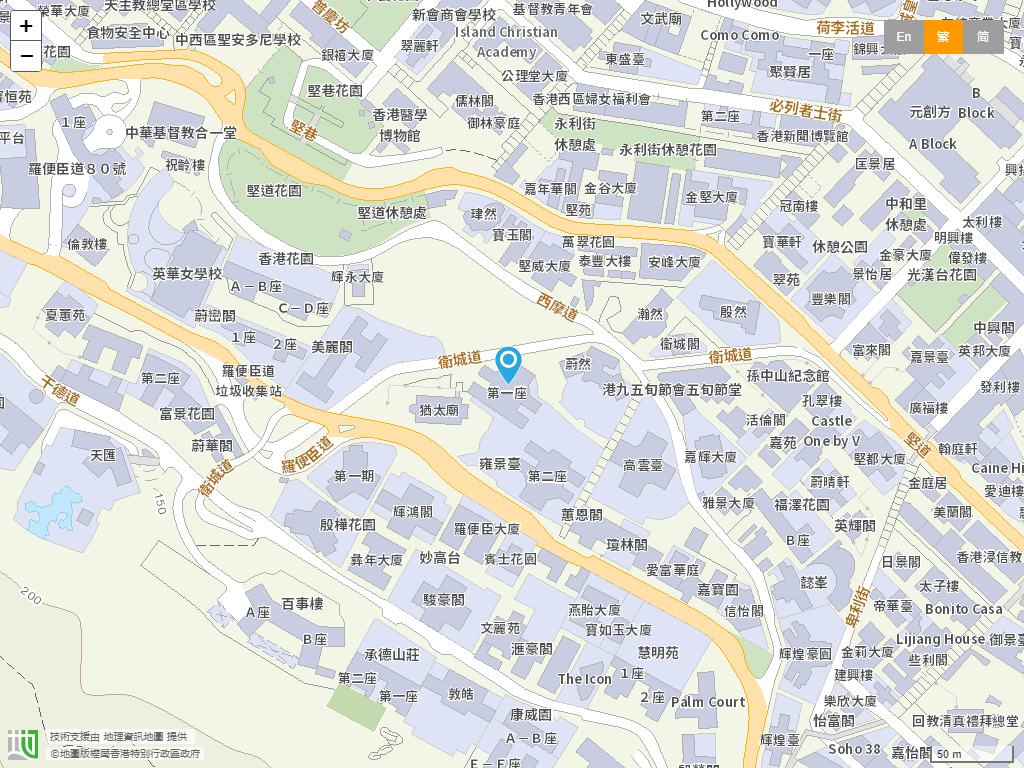 香港犹太教国际学校位置