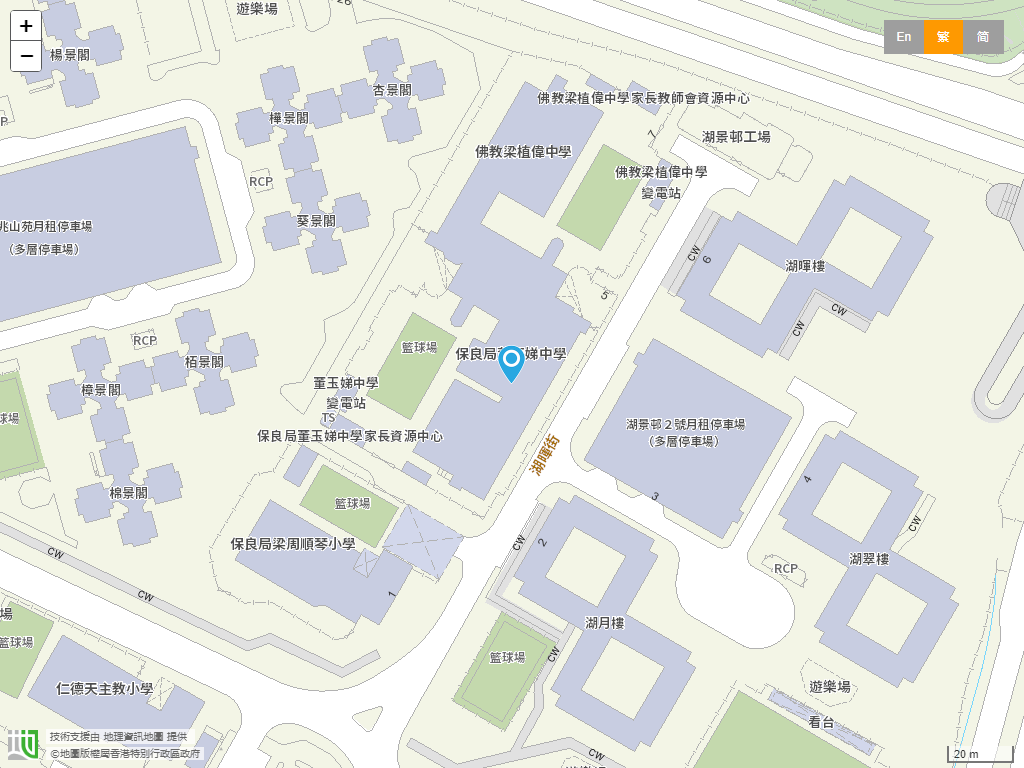 保良局董玉娣中学位置
