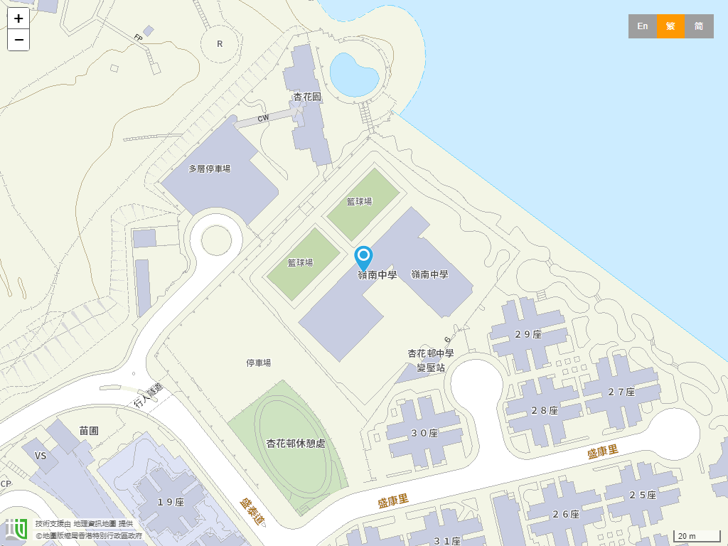 岭南中学位置