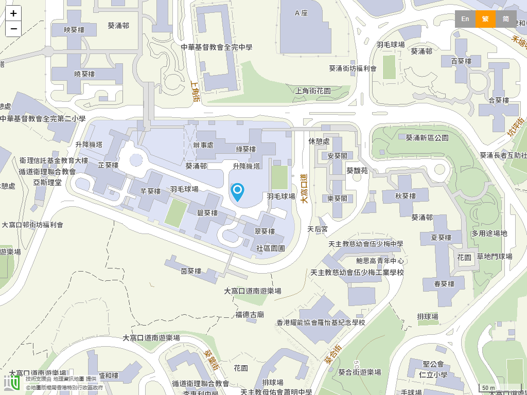圣公会圣基道幼儿园(葵涌)位置