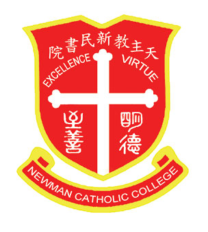天主教新民书院校徽