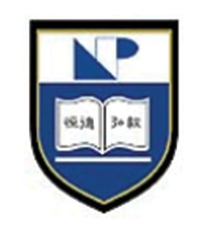 宁波第二中学校徽