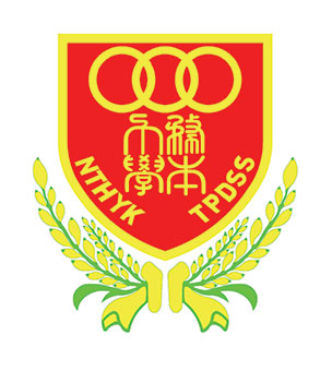 新界乡议局大埔区中学校徽