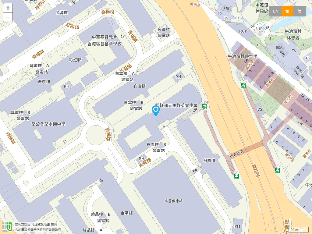 彩虹邨天主教英文中学位置